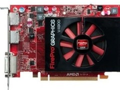 ATI FirePro V4900新春促销1199元
