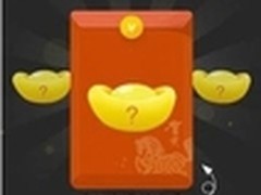 红包引领时尚 移动支付马年风暴来袭