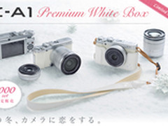 白色限量版 富士X-A1京东独家售2999元
