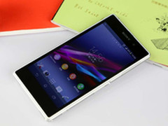 【视频】三防索尼Xperia Z1值不值得买