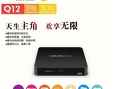 想你所想 芒果嗨Q-Q12帮你实现N个愿望
