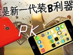 装B指南之手机圈的大牌“CD”