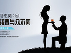 最具创意礼品 DOSS蓝牙音箱语音表爱意