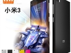 潮流前线  小米手机双节抢购依然火爆