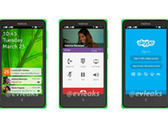 传诺基亚推多款安卓手机5月上市