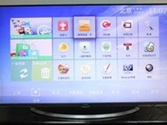 长虹自由style让CHiQ TV成为你的小跟班