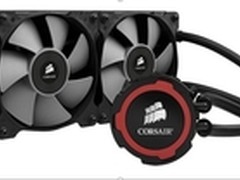 海盗船Hydro 系列 H105  CPU 水冷上市