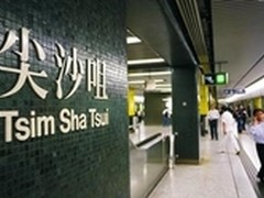 海能达二十年，见证中国专网通信大发展