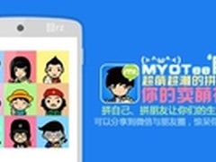 元宵遇情人节 91无线四大产品邂逅浪漫