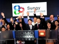 《何以笙箫默》乐视视频将全网独家直播