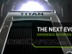 NVIDIA最后杀着 黑色版GTX Titan将发布