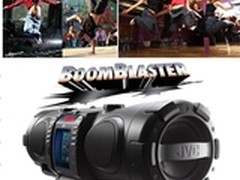 JVC“BOOMBLASTER 大地震“ 改造音乐