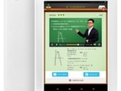 爸妈不烦 难题扫一扫  步步高家教机H9