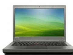 极致专注商务至上：ThinkPad T440p现货