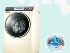 松下阿尔法三重除菌  马上有“健康”