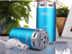 车载逆变器什么牌子好?车载逆变器价格