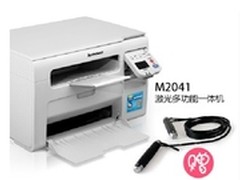 新学期999元抢购联想霸气文具赠学霸