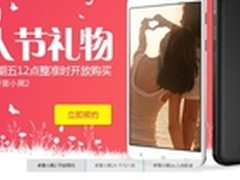 八核微单手机受追捧 卓普小黑2售10万台