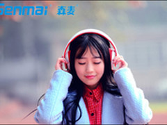 全场8折包邮：森麦耳机情人节优惠活动