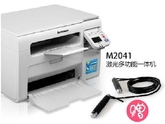 光临联想服务号购激光打印机 