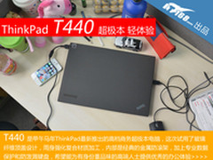 1T硬盘1600高分屏 ThinkPad T440轻体验