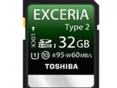 近期超低价 东芝高速32G SD卡仅售195元