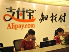 一年员工翻两番 P2P平台开打人才争夺战