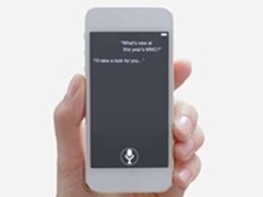 iPhone/Siri透华为荣耀新品 神秘X现身
