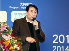 中国酒店云联-基于云计算酒店联合营销