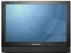 商用一体电脑 武汉联想A7100促销3500