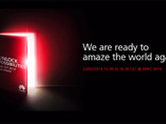 推超薄新机 华为MWC宣传视频泄露