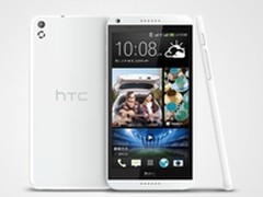 挺直“腰”板的HTC