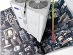 三星中央空调DVM S 最新工程案例！