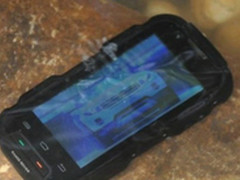 四核三防安卓智能 路虎R1西安特价4350