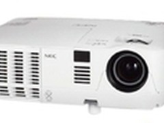 高亮商务投影机NEC V311W+促销8500元