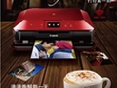 香醇一杯，色彩无限