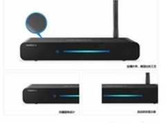 畅享海量视频 海美迪H4石家庄售价599元