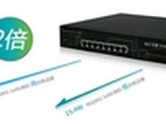 艾泰高速智能POE交换机 中小型企业首选