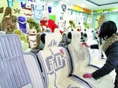 采购直通车 惠普M1213nf一体机促销