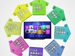 TCL发布《八大行动》电视回归品质竞争