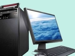 20英寸商用PC 联想扬天M4800n仅售3450