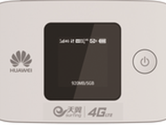 华为助力4G商用