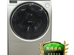 松下XQG70-VD76ZN洗衣机获评旗舰产品奖