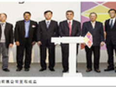 微软开放技术公司成立 开源我们确定了