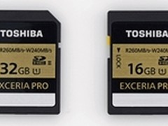 目前最快写入速度的东芝SD卡在华销售