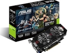 华硕发布冰骑士GTX750游戏显卡