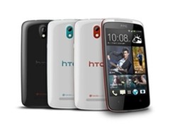 千元四核特惠机 HTC 5088邯郸报价999元