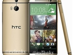 正式名称泄露 土豪金HTC M8曝光