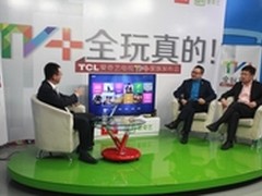 1小时=16654台 TCL TV+新品发布会