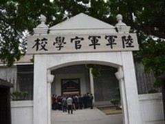 趋势驱动未来2014年飞歌渠道经销商会议